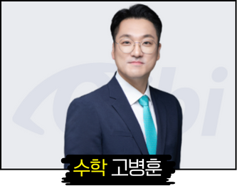 심찬우 구매하기