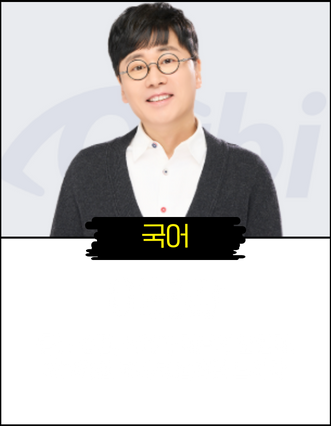 이근갑 구매하기