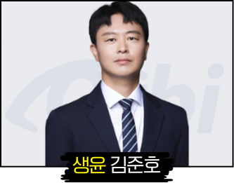 심찬우 구매하기
