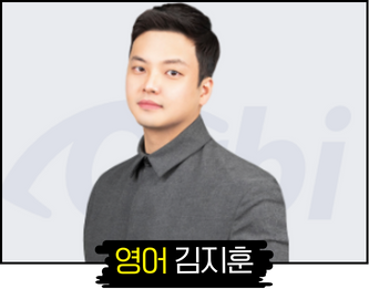 심찬우 구매하기