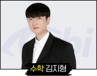 김지형 구매하기