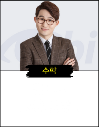 김지석 구매하기