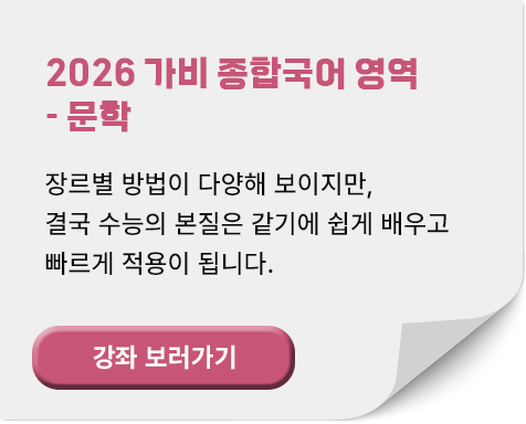 강의1