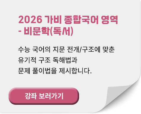 강의2