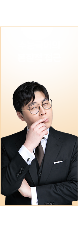 심찬우T