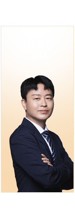 김준호T