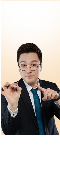 고병훈T