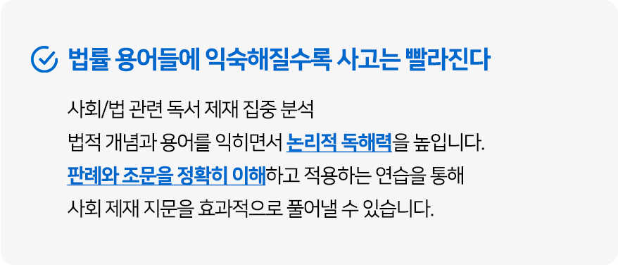 matherapy:자신감을 되찾다 [수학] 김지형